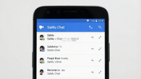 SaMu Chat v0.1.2 app下载免费 截图
