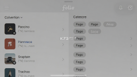 Folio v0.6.8 app下载免费 截图