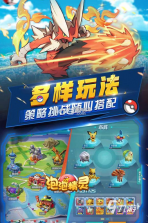 电子宠物精灵 v1.0.0 安卓游戏 截图