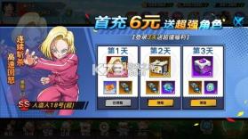 迷失星球 v1.0.0 无限钻石版 截图