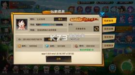 迷失星球 v1.0.0 无限钻石版 截图