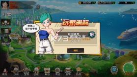 迷失星球 v1.0.0 无限钻石版 截图