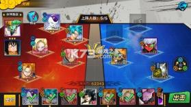 迷失星球 v1.0.0 无限钻石版 截图