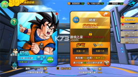 迷失星球 v1.0.0 手游下载 截图