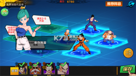 迷失星球 v1.0.0 手游下载 截图
