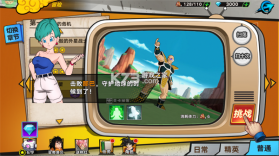 迷失星球 v1.0.0 手游下载 截图