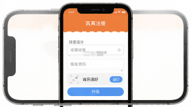 TigerDuck v2.4.0 下载安装app 截图