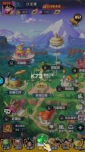 神龙战争 v1.0.0 龙珠手游官方下载 截图