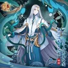 相柳随身桌宠 v0.3.4 app下载 截图