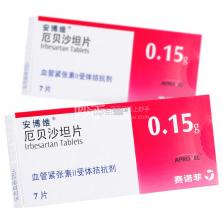 易批商家版 v1.1.1 app下载免费 截图