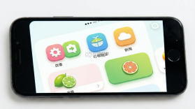 青柠趣游 v1.0.5 官方app下载安装 截图