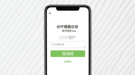 青柠趣游 v1.0.5 官方app下载安装 截图