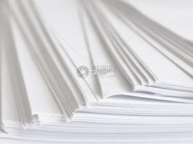 纸间异书 v1.0.0.4 下载手机版 截图