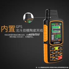 测亩量地仪器 v1.0.1.DF 官方app下载安装 截图