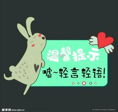 轻相册 v1.9.6 官方app下载安装 截图