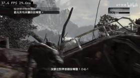 战争机器2 v1.0.0 switch移植版中文版下载 截图