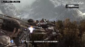 战争机器2 v1.0.0 switch移植版中文版下载 截图