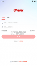 SharkDroid v1.1.1 下载安装app 截图