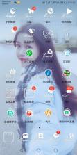 SharkDroid v1.1.1 下载安装app 截图