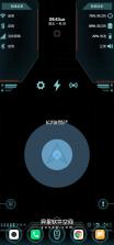 ARK-launcher v0.9.3 安卓下载 截图