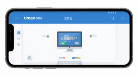 Umax SIM 工作台 v0.6.0 下载安装app 截图