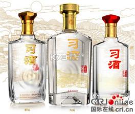 EIkta v1.0.5 下载安装app 截图
