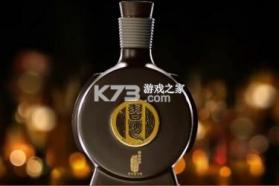 EIkta v1.0.5 下载安装app 截图