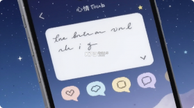 暖暖星语 v1.2.1 下载安装app 截图
