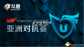 斗鲸电竞 v2026.10 下载安装app 截图