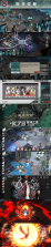 Zangetsu v2.3.3 下载安装app 截图