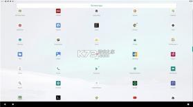ObtainX v2.21.0 app下载免费 截图