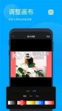 ObtainX v2.21.0 app下载免费 截图