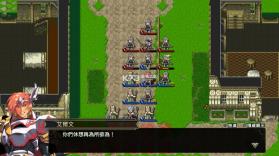 梦幻模拟战1+2重制版 v1.0.1 switch中文版下载 截图