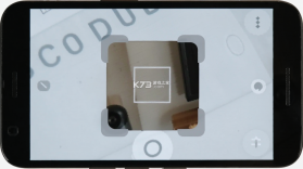 视听放大镜 v1.0 app下载免费 截图