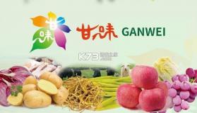 视听放大镜 v1.0 app下载免费 截图