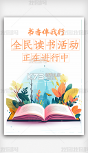 LexiDeck(莱西词卡) v1.0.0 app下载免费 截图