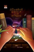 LexiDeck(莱西词卡) v1.0.0 app下载免费 截图