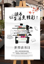 LexiDeck(莱西词卡) v1.0.0 app下载免费 截图