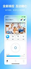 一宝手机版(ROLA) v2.2.1 安卓游戏 截图