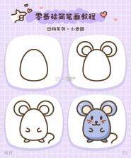 Droid v1.3 app下载免费 截图