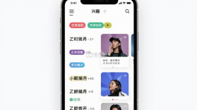 Z时代 v1.8 官方app下载安装 截图