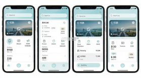 亿邻旅 v1.5 下载安装app 截图