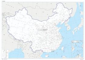 亿邻旅 v1.5 下载安装app 截图