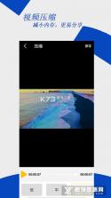 Linkcrux v1.4.9 安卓游戏 截图