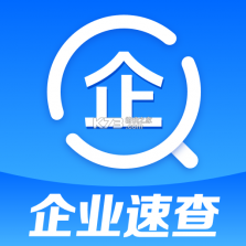 企业信息一键直查 v1.0.3.1001 下载安装app 截图