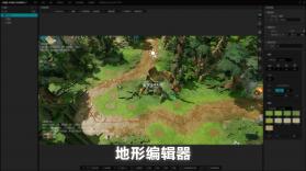 星火工具箱 v1.0.11 下载安装app 截图