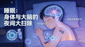 速聘兼职 v2.0.3 app下载免费 截图