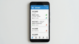 速聘兼职 v2.0.3 app下载免费 截图