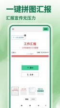 快查快件 v1.0.0 app下载免费 截图