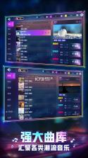 掌上钢琴大师 v1.0.1 app下载免费 截图